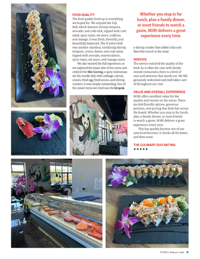 Page 2 feature in STROLL Magazine